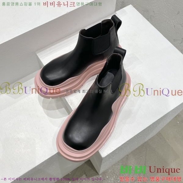 ���װ�����Ÿ ÿ�� ���� �������� 48BV2410259-7