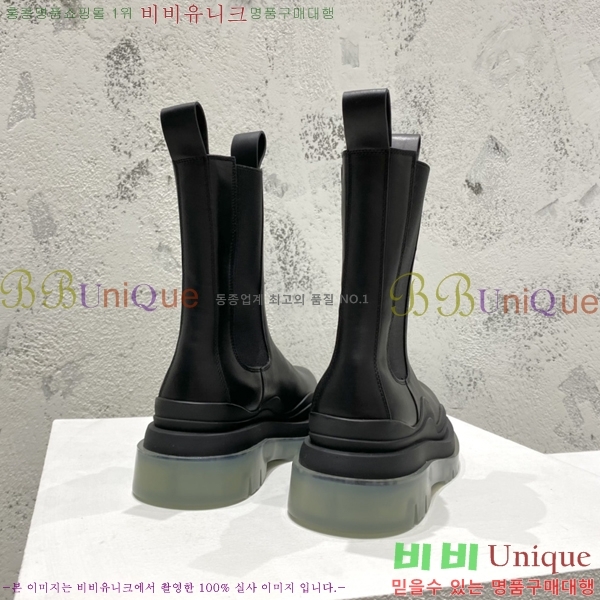 ���װ�����Ÿ ÿ�� ���� �������� 51BV2410258-3