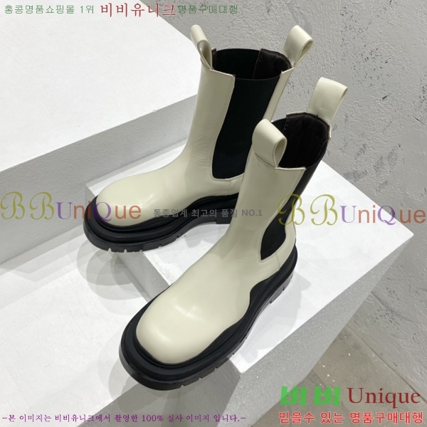 ���װ�����Ÿ ÿ�� ���� �������� 51BV2410258-4