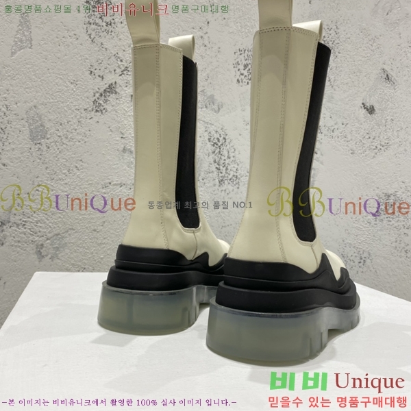 ���װ�����Ÿ ÿ�� ���� �������� 51BV2410258-5