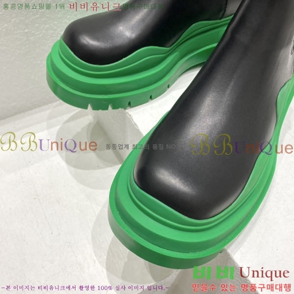 ���װ�����Ÿ ÿ�� ���� �������� 48BV2410259-11