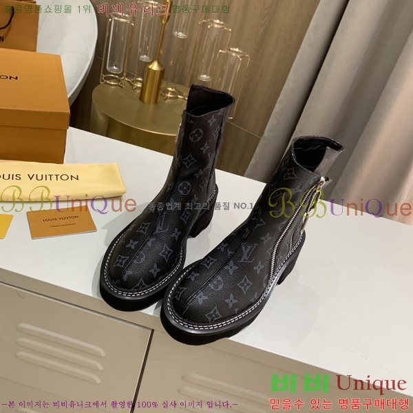 ���� ���̺��� ���� LV896364-1