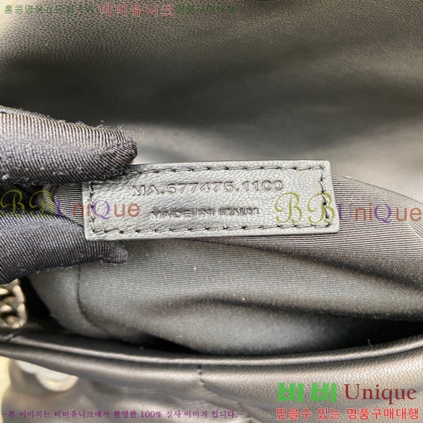 #���ζ� NEW ��� Ǫ�� �̵�� ����� 577475-1 ������-469�����롽