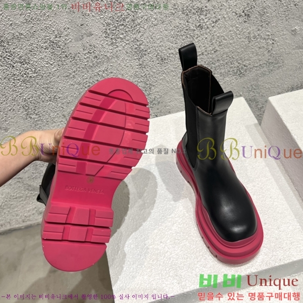 ���װ�����Ÿ ÿ�� ���� �������� 51BV2410258-17