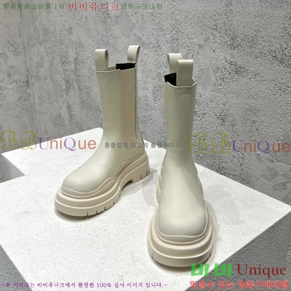 ���װ�����Ÿ ÿ�� ���� �������� 51BV2410258-21