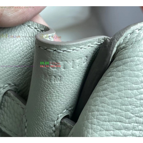 #�����޽� NEW �̸� �޽����� 14H8824-6 (����ǰ)