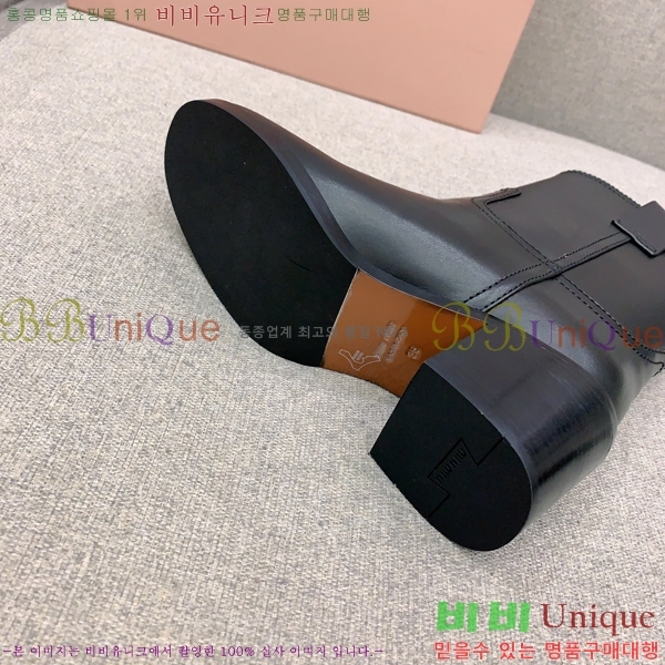 ���� �̿�̿� ���� M4988431-1