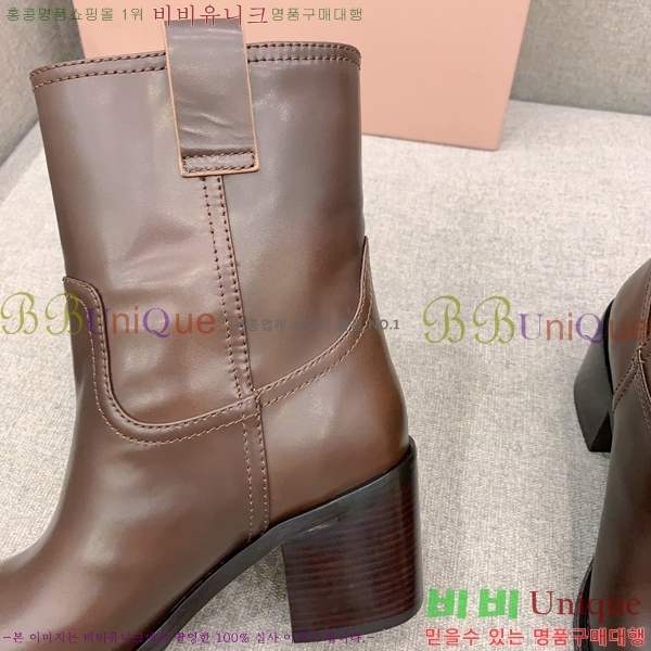 ���� �̿�̿� ���� M4988431-2