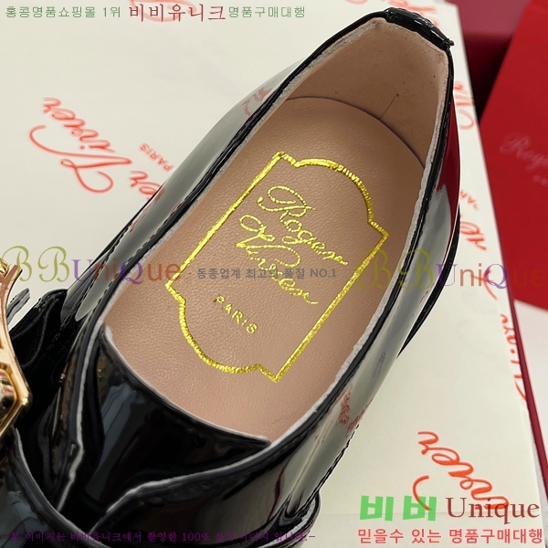 ���� ������� ���� R4985402-2