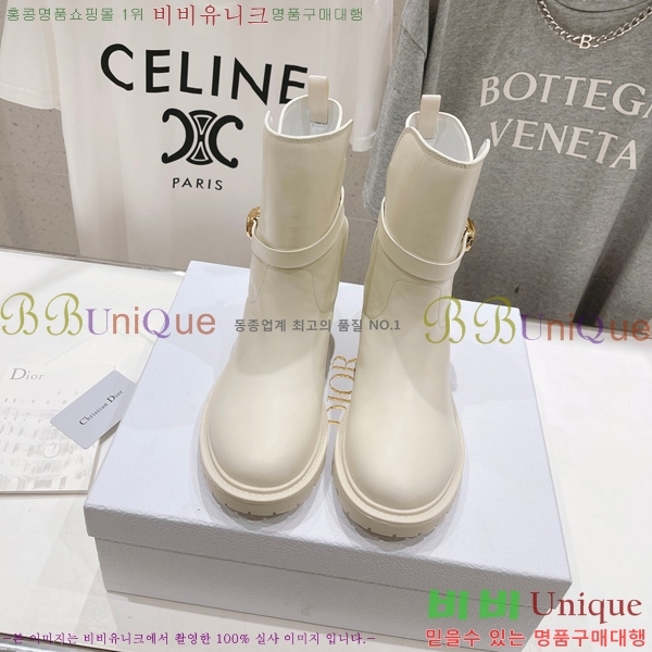 ���� ��� 30 Montaigne ��Ŭ ���� 41D24101614-1