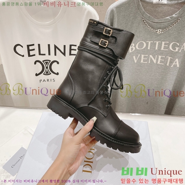 ���� ��� ��Ŀ ���� 44D24101615-1