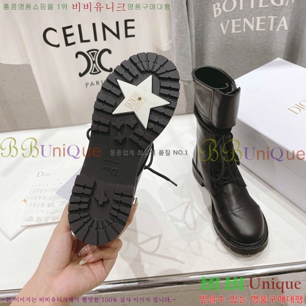 ���� ��� ��Ŀ ���� 44D24101615-1