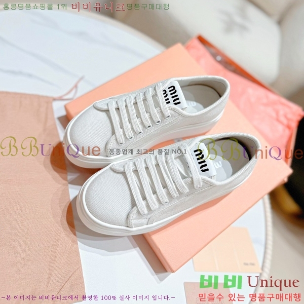 ���� �̿�̿� ����Ŀ�� M8941019-1