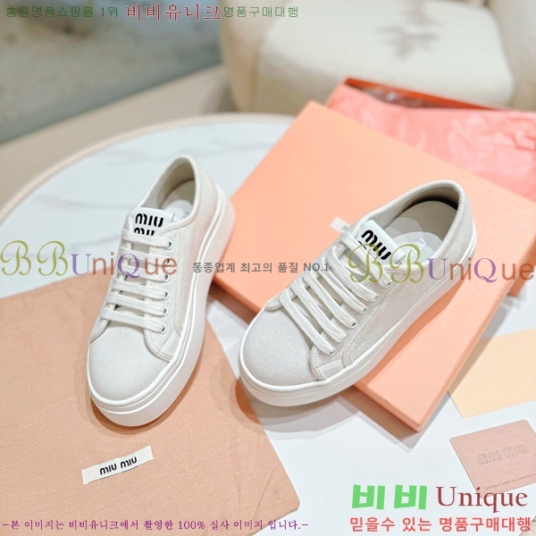 ���� �̿�̿� ����Ŀ�� M8941019-1