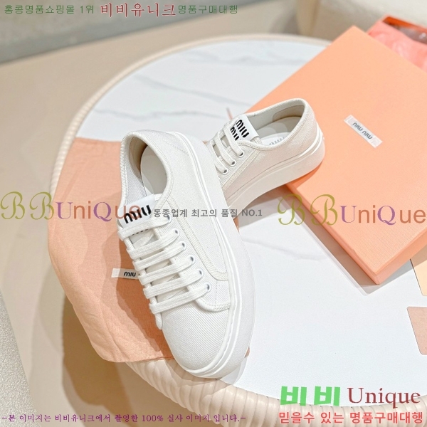 ���� �̿�̿� ����Ŀ�� M8941019-1