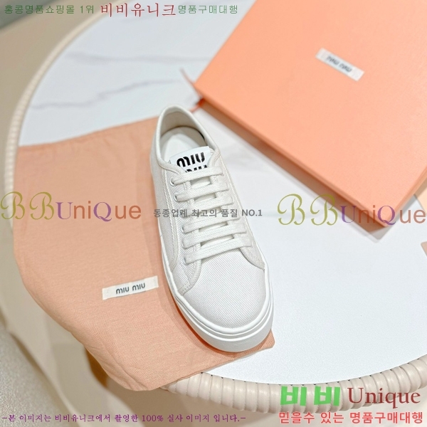 ���� �̿�̿� ����Ŀ�� M8941019-1