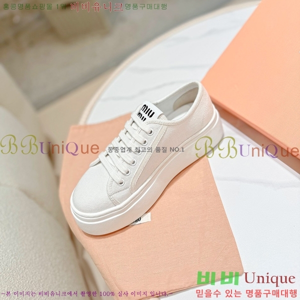 ���� �̿�̿� ����Ŀ�� M8941019-1