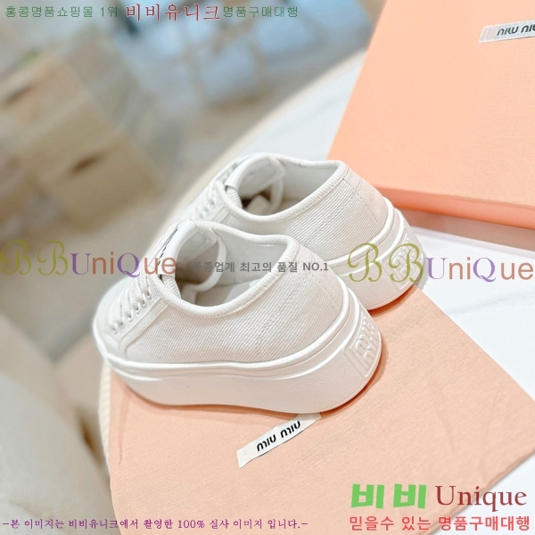 ���� �̿�̿� ����Ŀ�� M8941019-1