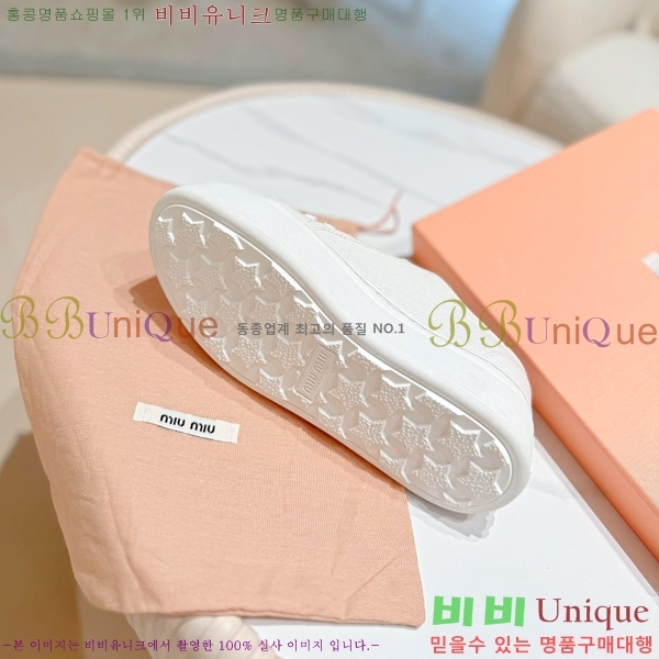 ���� �̿�̿� ����Ŀ�� M8941019-1