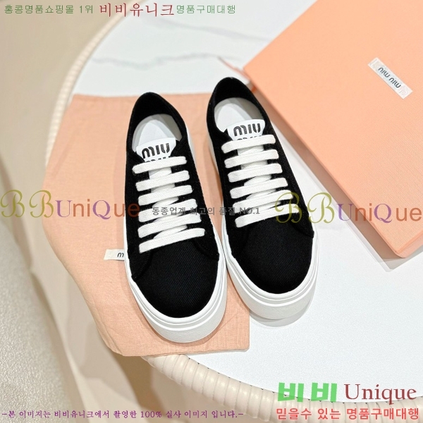 ���� �̿�̿� ����Ŀ�� M8941019-2