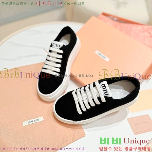 ���� �̿�̿� ����Ŀ�� M8941019-2