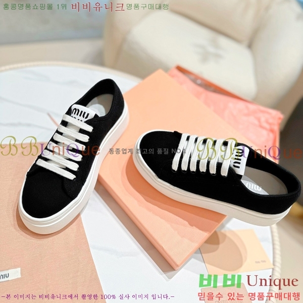 ���� �̿�̿� ����Ŀ�� M8941019-2