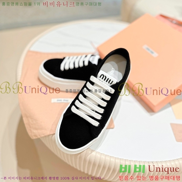 ���� �̿�̿� ����Ŀ�� M8941019-2