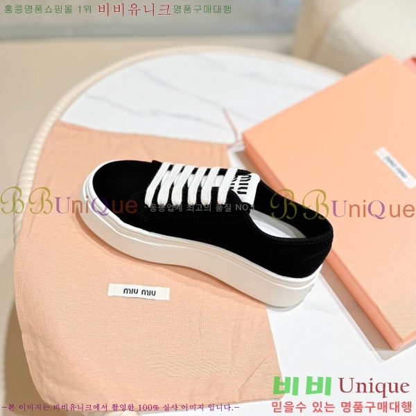 ���� �̿�̿� ����Ŀ�� M8941019-2