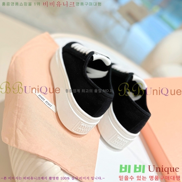 ���� �̿�̿� ����Ŀ�� M8941019-2