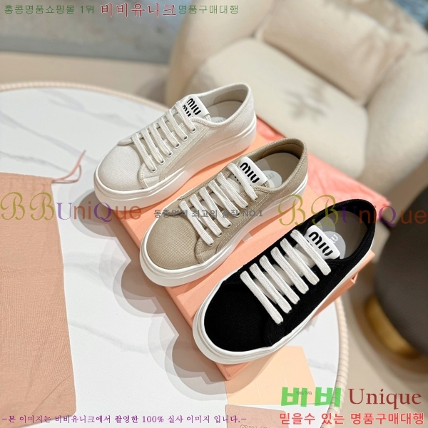 ���� �̿�̿� ����Ŀ�� M8941019-2