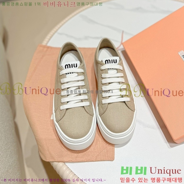 ���� �̿�̿� ����Ŀ�� M8941019-3