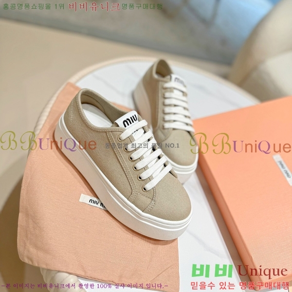 ���� �̿�̿� ����Ŀ�� M8941019-3