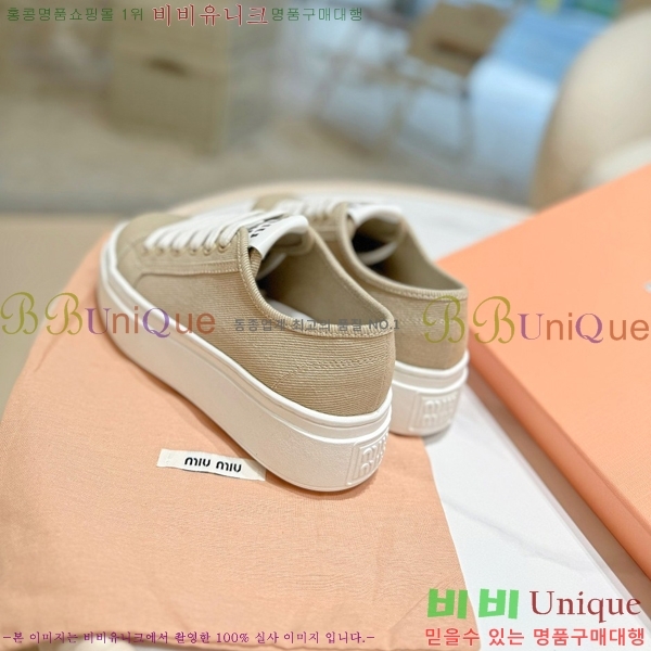 ���� �̿�̿� ����Ŀ�� M8941019-3