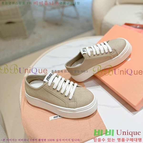 ���� �̿�̿� ����Ŀ�� M8941019-3