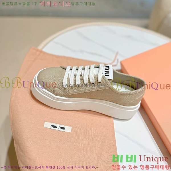 ���� �̿�̿� ����Ŀ�� M8941019-3