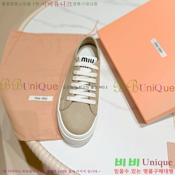 ���� �̿�̿� ����Ŀ�� M8941019-3