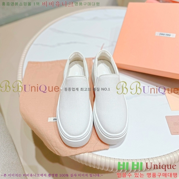 ���� �̿�̿� ����Ŀ�� M8941020-1