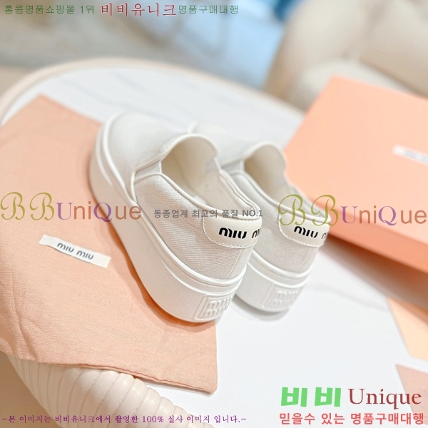 ���� �̿�̿� ����Ŀ�� M8941020-1