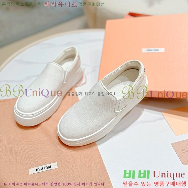 ���� �̿�̿� ����Ŀ�� M8941020-1