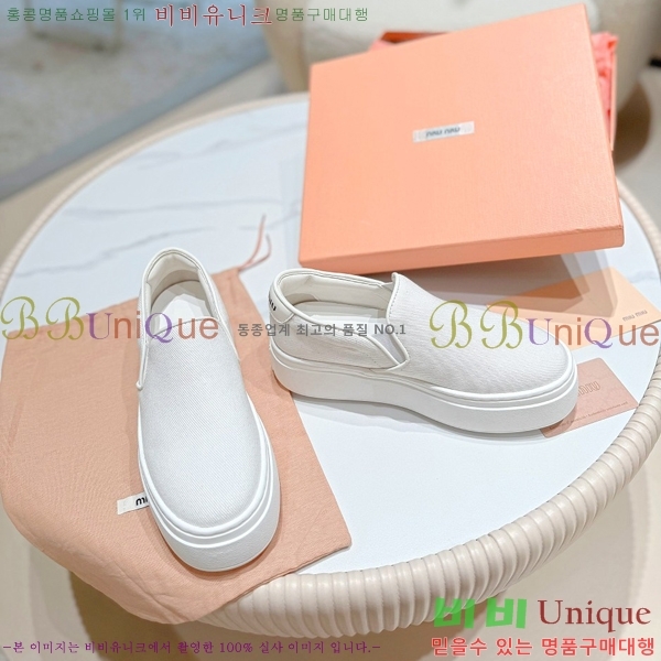 ���� �̿�̿� ����Ŀ�� M8941020-1