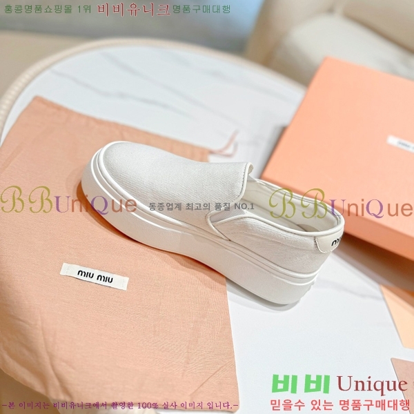 ���� �̿�̿� ����Ŀ�� M8941020-1