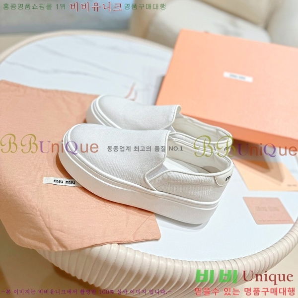 ���� �̿�̿� ����Ŀ�� M8941020-1