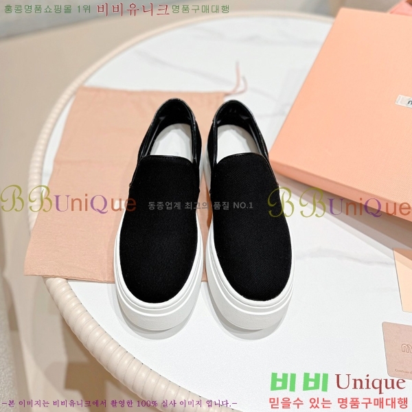 ���� �̿�̿� ����Ŀ�� M8941020-2