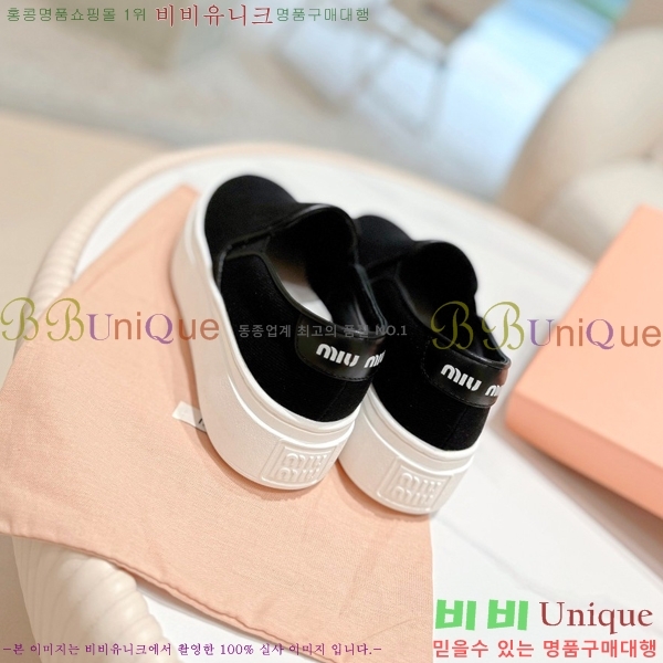 ���� �̿�̿� ����Ŀ�� M8941020-2