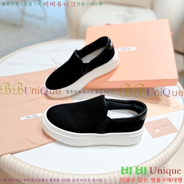 ���� �̿�̿� ����Ŀ�� M8941020-2