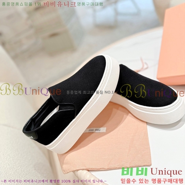 ���� �̿�̿� ����Ŀ�� M8941020-2