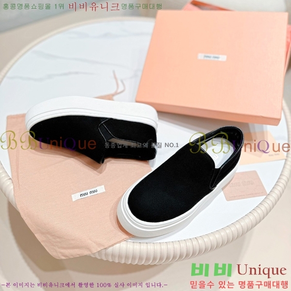 ���� �̿�̿� ����Ŀ�� M8941020-2