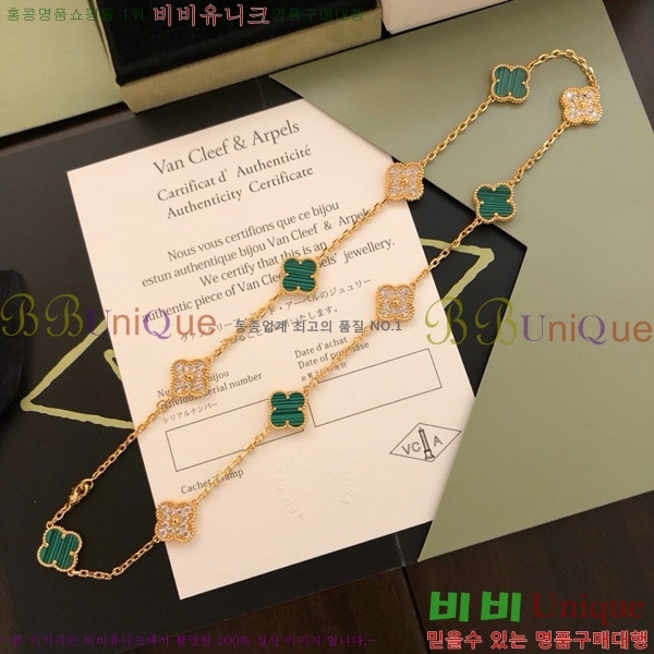 ��Ŭ���� ���� ���Ժ�� ��ũ���� 10�� ��Ƽ�� VAS99122-3