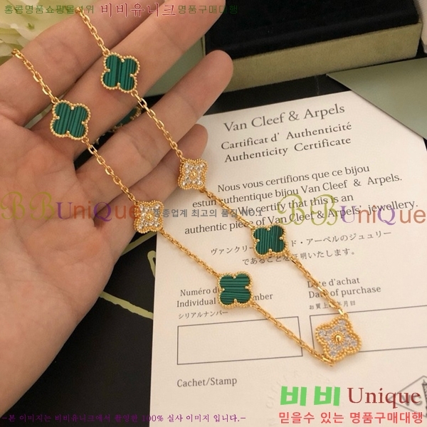 ��Ŭ���� ���� ���Ժ�� ��ũ���� 10�� ��Ƽ�� VAS99122-3