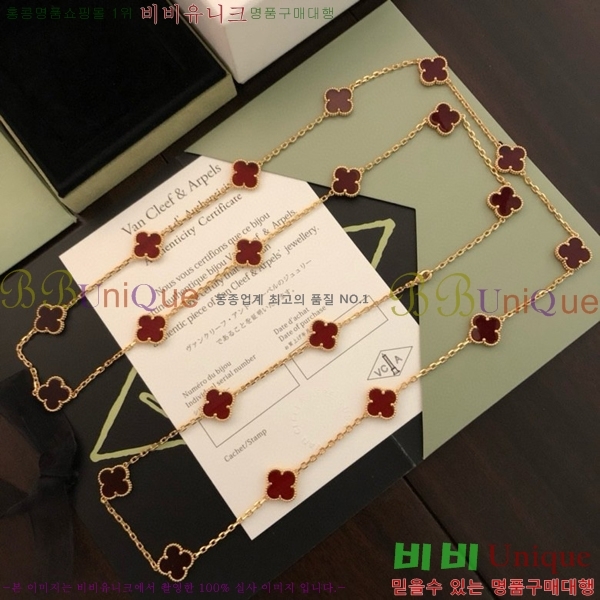 ��Ŭ���� ��Ƽ�� ���Ժ�� �� ��ũ���� 20�� ��Ƽ�� VN500929-3